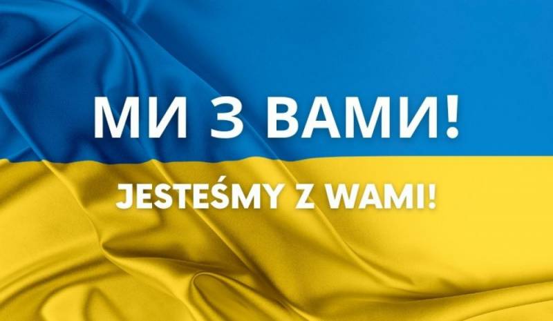 Zdjęcie: Informacje dla uczniów z Ukrainy